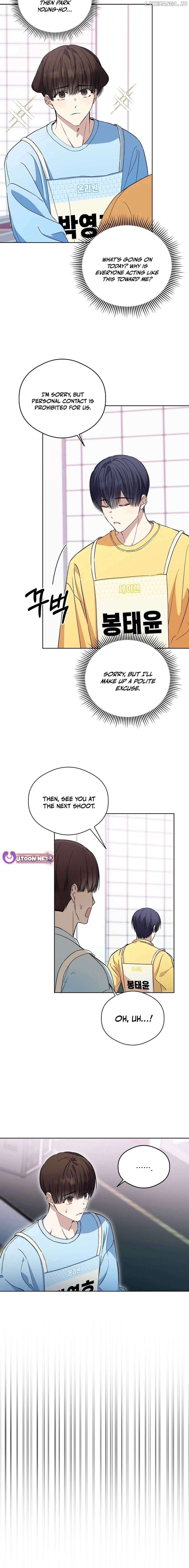 The Maknae Has to Be an Idol Chapter 31 - page 2