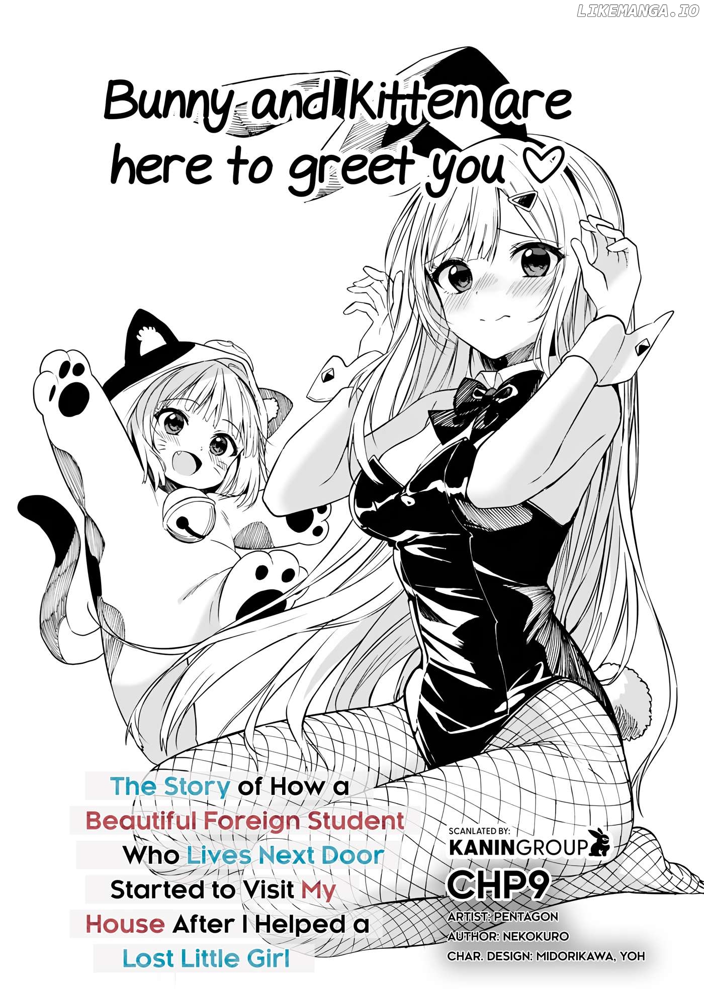 Maigo ni Natteita Youjo wo Tasuketara, Otonari ni Sumu Bishoujo Ryuugakusei ga Ie ni Asobi ni Kuru You ni Natta Ken Nitsuite Chapter 9 - page 3
