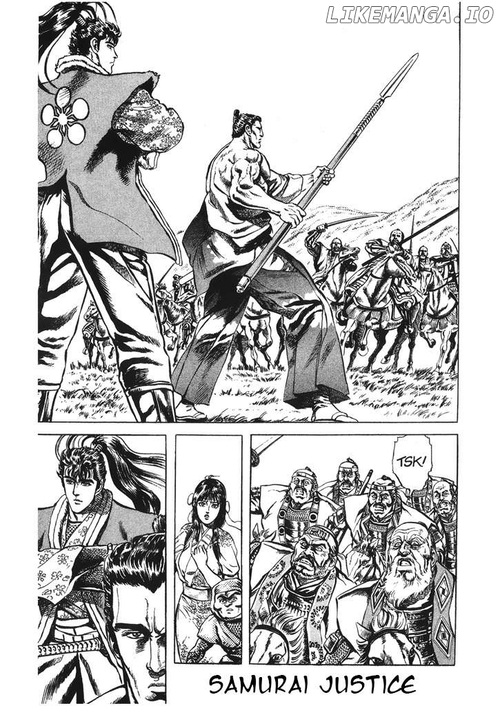 Hana No Keiji Chapter 52 - page 1