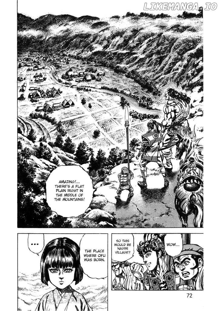 Hana No Keiji Chapter 56 - page 7