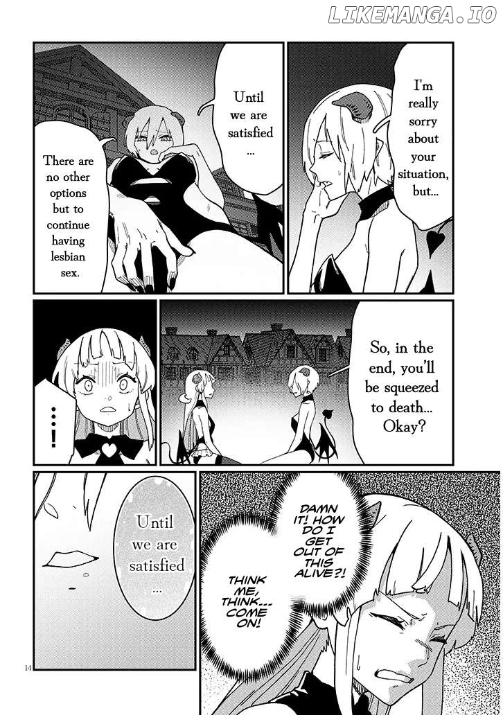 Harem Yori Heion o! Isekai de Shizuka ni NEET Hime sasete Kure Chapter 8.5 - page 2