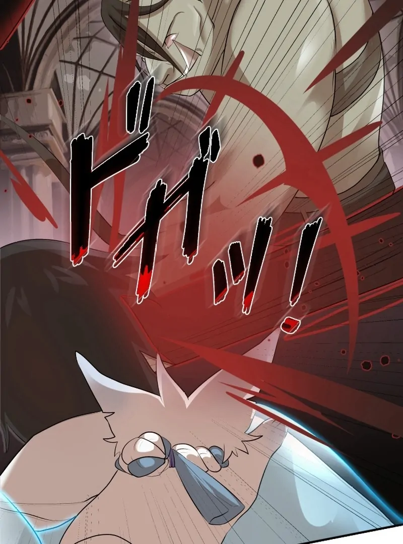 I’m the Only Ranker Who Can Clear the Hidden Dungeon Chapter 13 - page 105