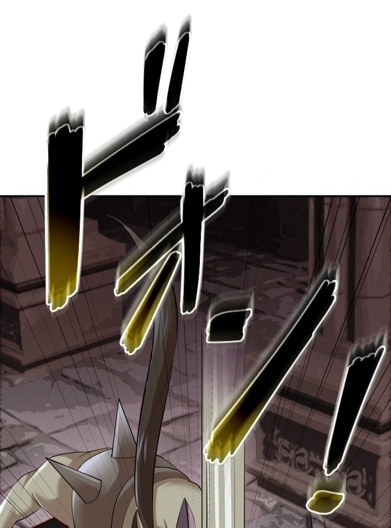 I’m the Only Ranker Who Can Clear the Hidden Dungeon Chapter 13 - page 114