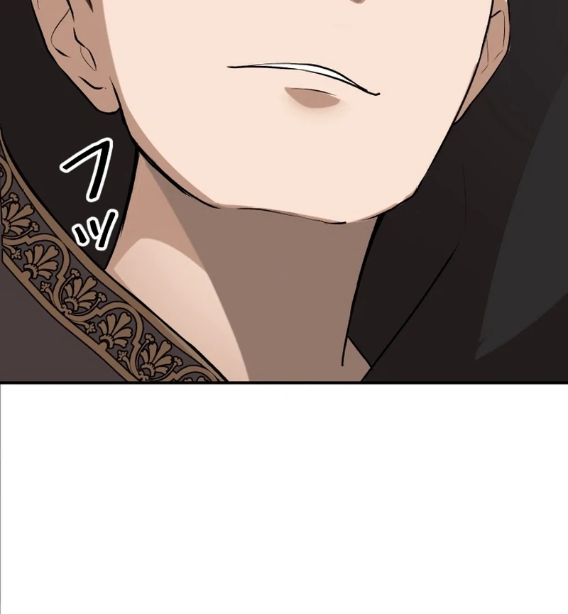 I’m the Only Ranker Who Can Clear the Hidden Dungeon Chapter 13 - page 14