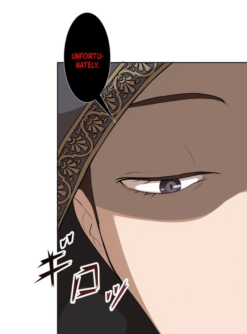 I’m the Only Ranker Who Can Clear the Hidden Dungeon Chapter 13 - page 17