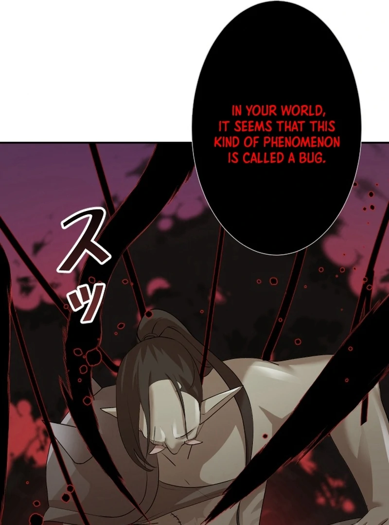 I’m the Only Ranker Who Can Clear the Hidden Dungeon Chapter 13 - page 23