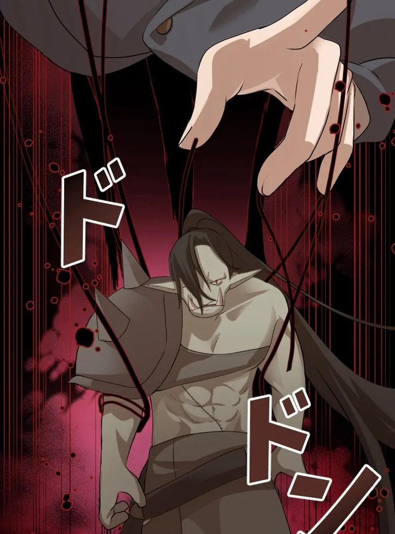 I’m the Only Ranker Who Can Clear the Hidden Dungeon Chapter 13 - page 33