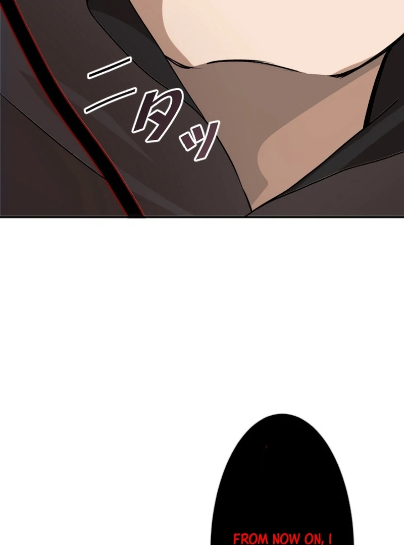 I’m the Only Ranker Who Can Clear the Hidden Dungeon Chapter 13 - page 35