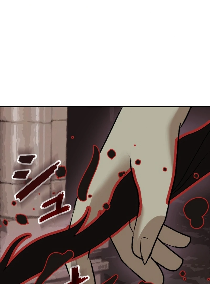 I’m the Only Ranker Who Can Clear the Hidden Dungeon Chapter 13 - page 48