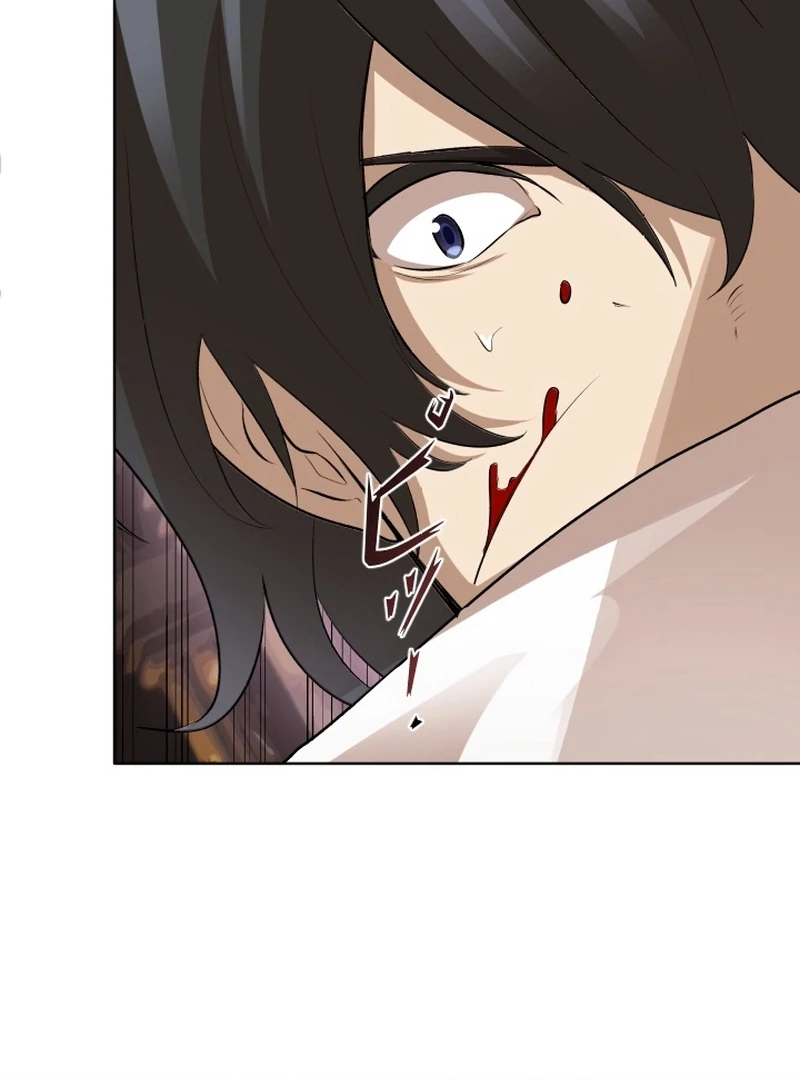 I’m the Only Ranker Who Can Clear the Hidden Dungeon Chapter 13 - page 65