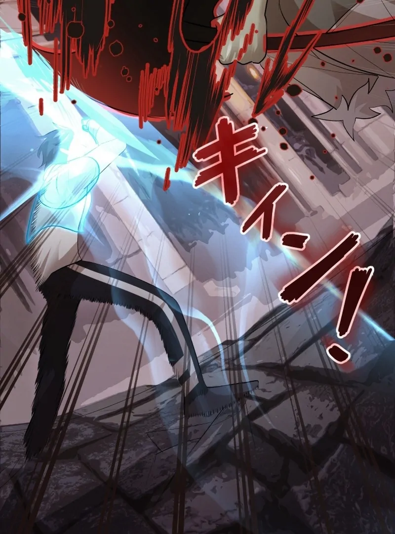 I’m the Only Ranker Who Can Clear the Hidden Dungeon Chapter 13 - page 84