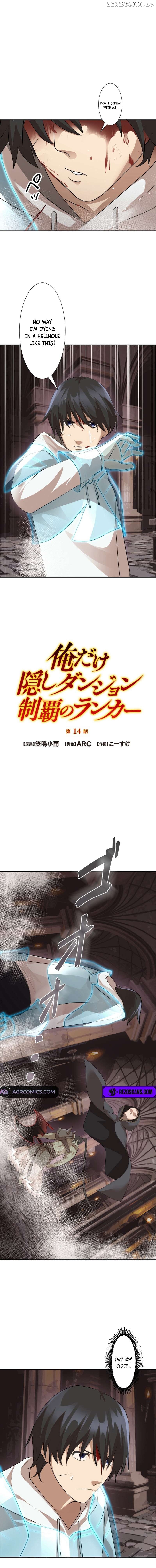 I’m the Only Ranker Who Can Clear the Hidden Dungeon Chapter 14 - page 3