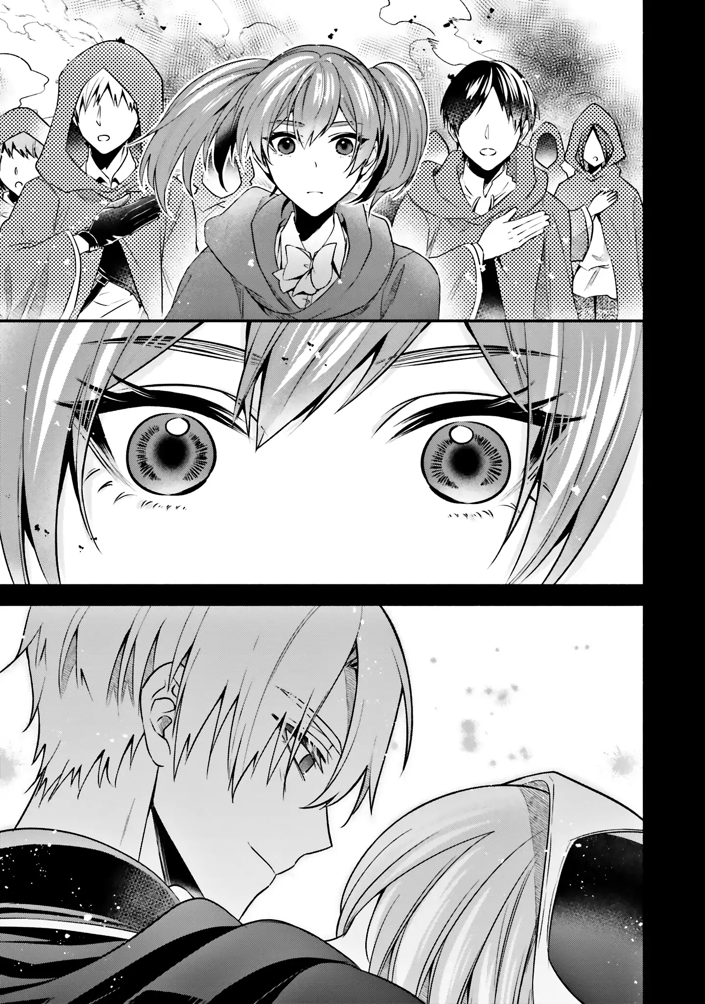 Jinsei ni Tsukareta Saikyou Majutsushi wa Akiramete Nemuru Koto ni Shita Chapter 8 - page 9