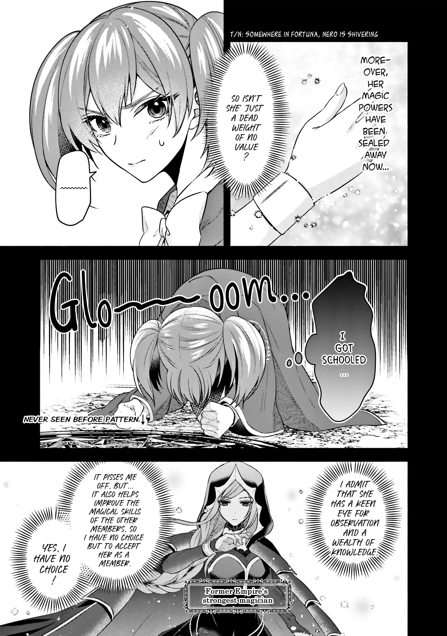 Jinsei ni Tsukareta Saikyou Majutsushi wa Akiramete Nemuru Koto ni Shita Chapter 8 - page 15