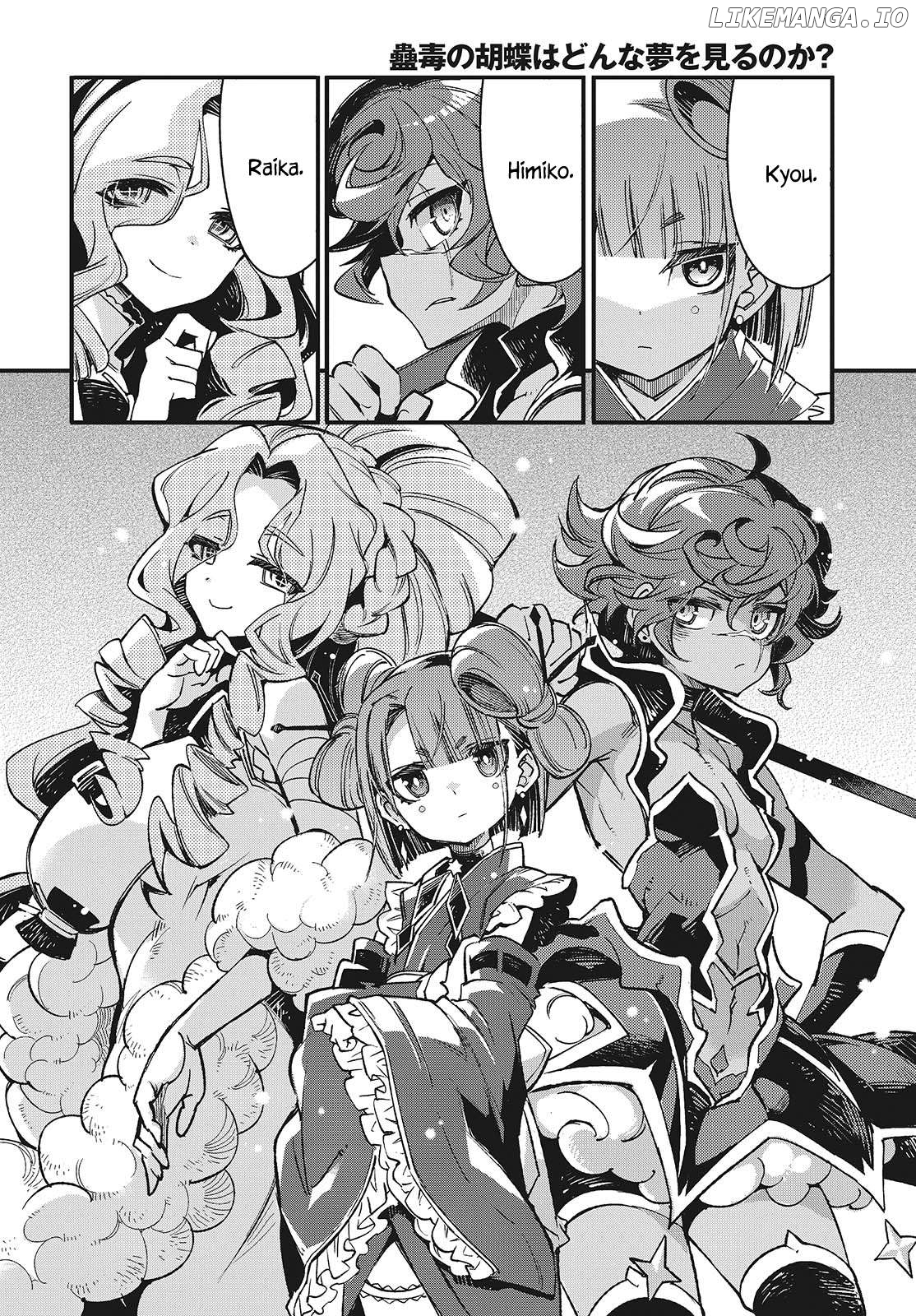 Kodoku no Kochou wa Donna Yume wo Miru no ka? Chapter 9 - page 2
