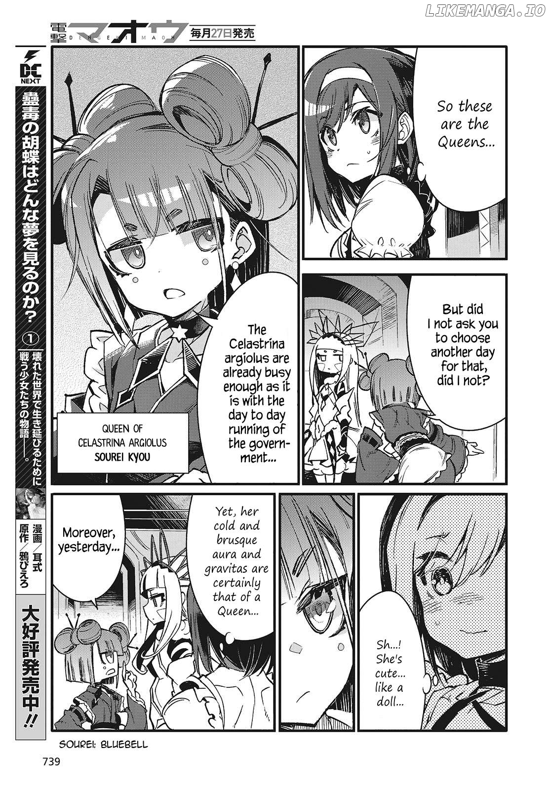 Kodoku no Kochou wa Donna Yume wo Miru no ka? Chapter 9 - page 3