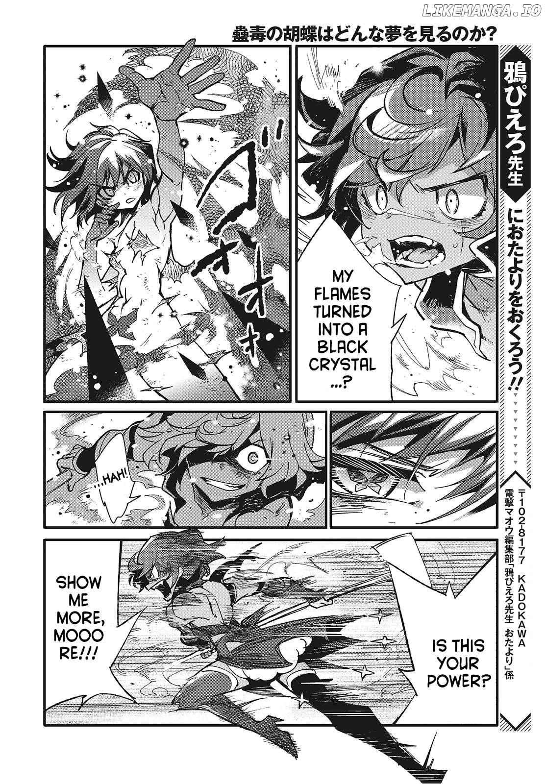Kodoku no Kochou wa Donna Yume wo Miru no ka? Chapter 9 - page 30