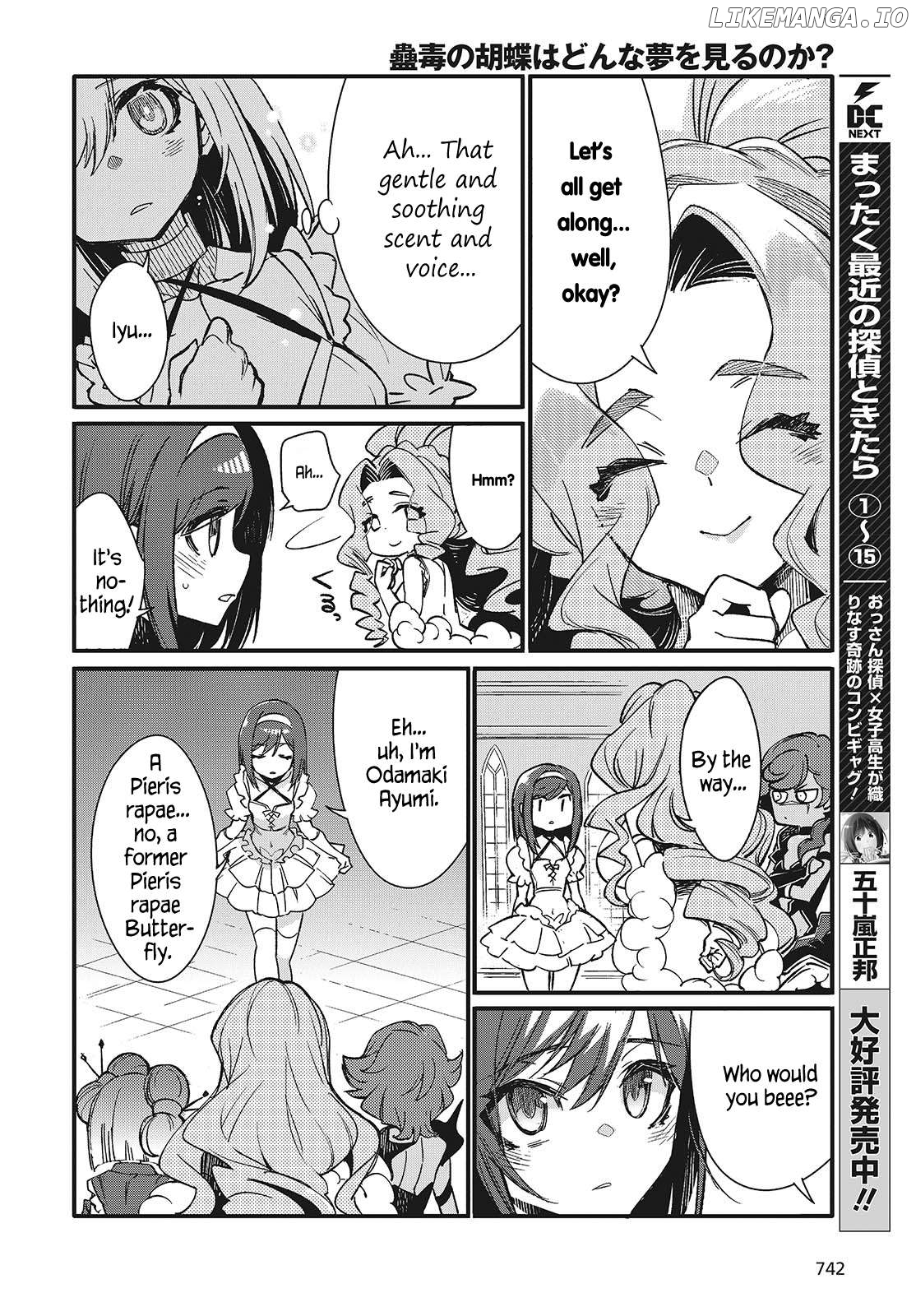 Kodoku no Kochou wa Donna Yume wo Miru no ka? Chapter 9 - page 6