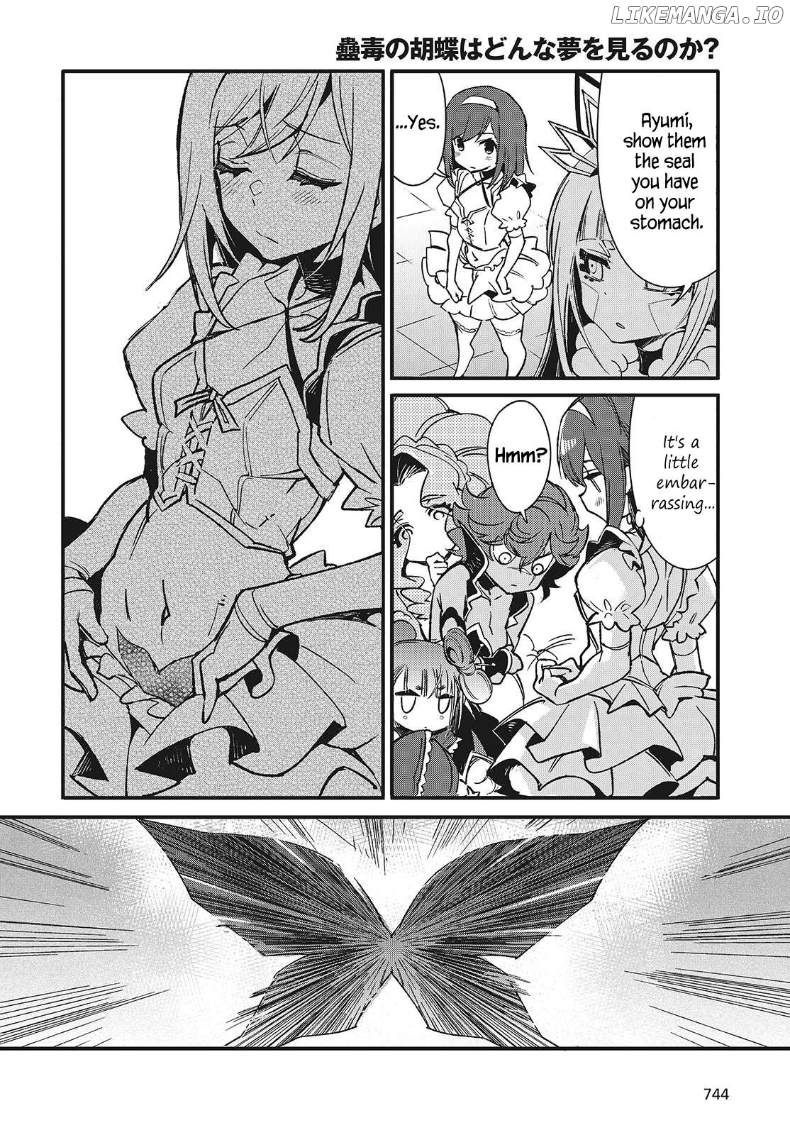 Kodoku no Kochou wa Donna Yume wo Miru no ka? Chapter 9 - page 8