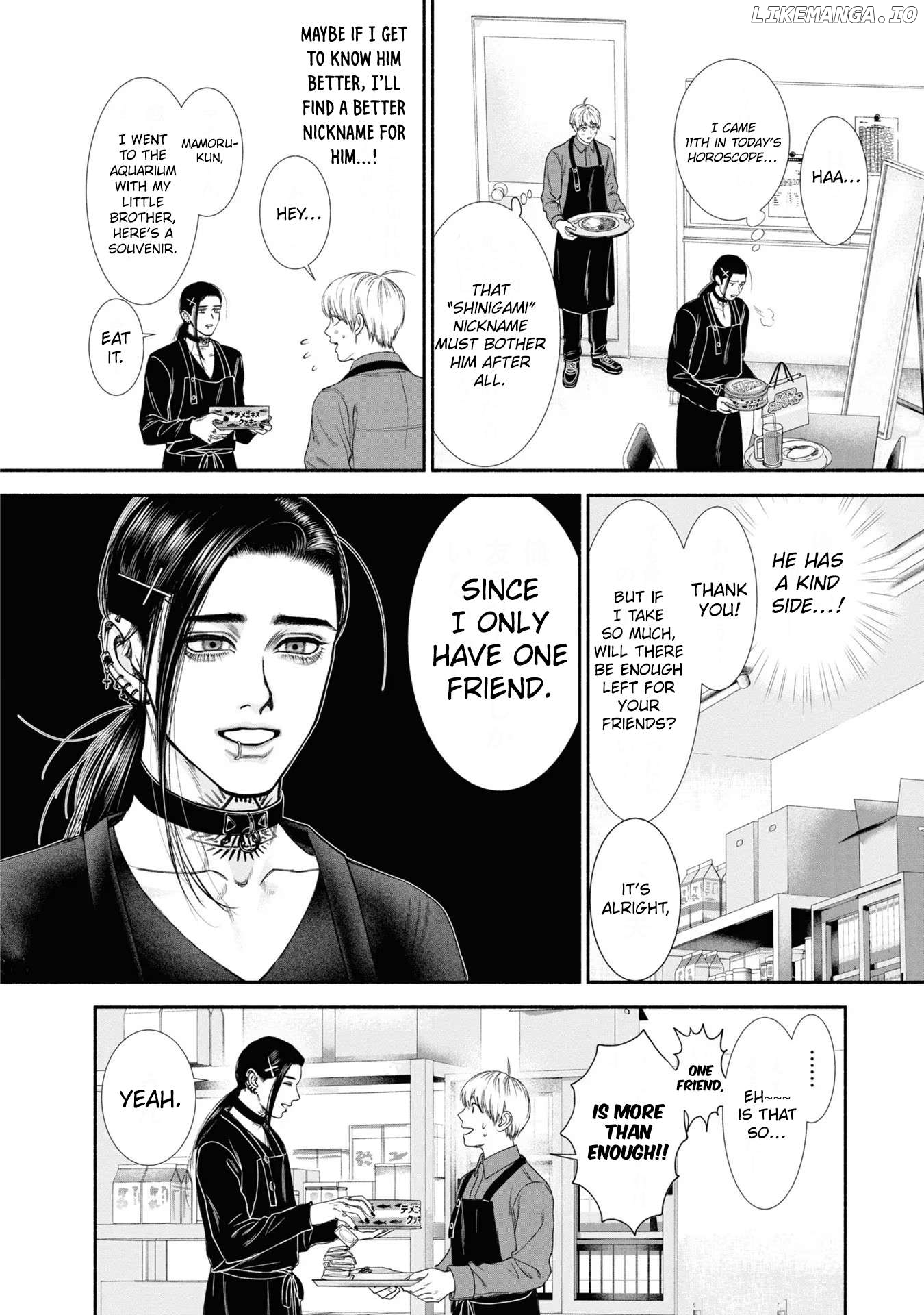 Mirukarani Ayashii Futari Chapter 22 - page 2