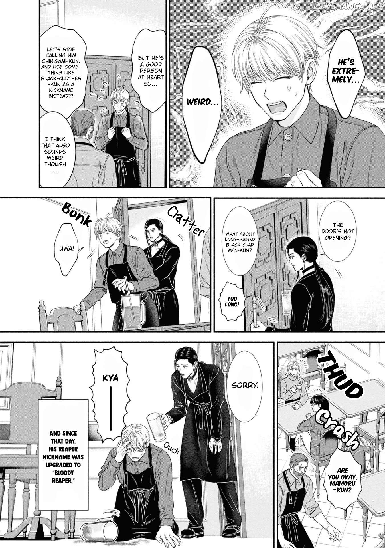 Mirukarani Ayashii Futari Chapter 22 - page 4
