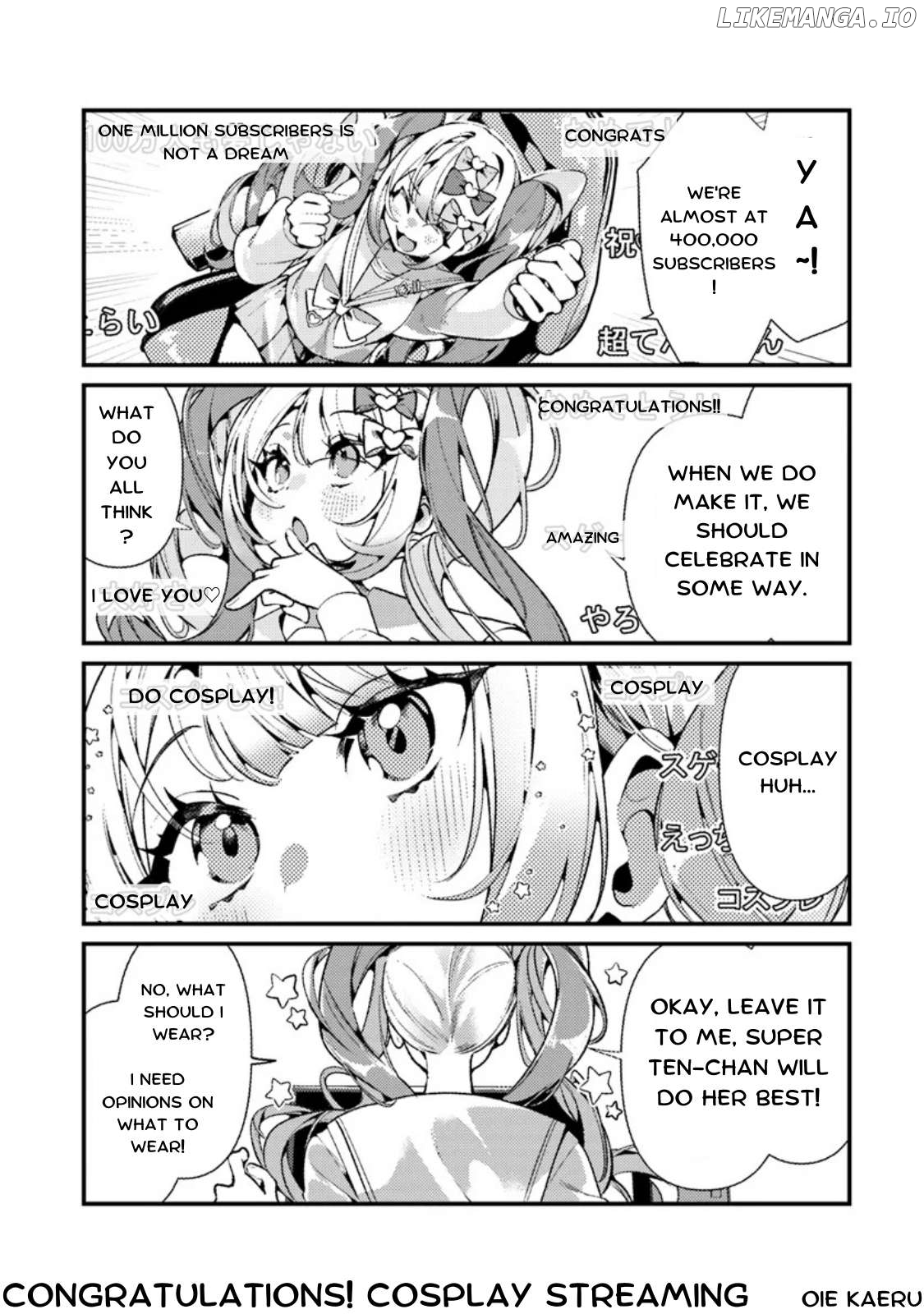Super Ten-Chan! Needy Girl Overdose Official Anthology Chapter 23 - page 1