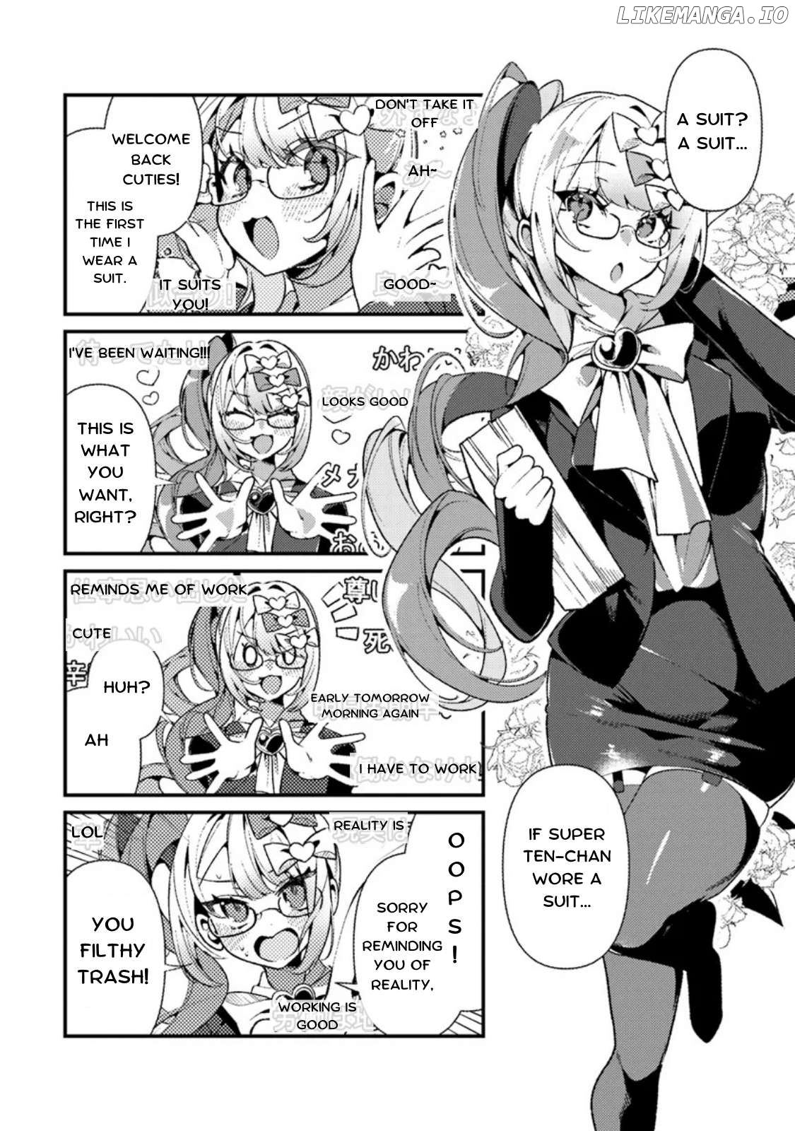 Super Ten-Chan! Needy Girl Overdose Official Anthology Chapter 23 - page 2