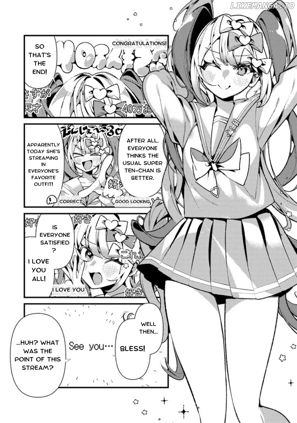 Super Ten-Chan! Needy Girl Overdose Official Anthology Chapter 23 - page 4