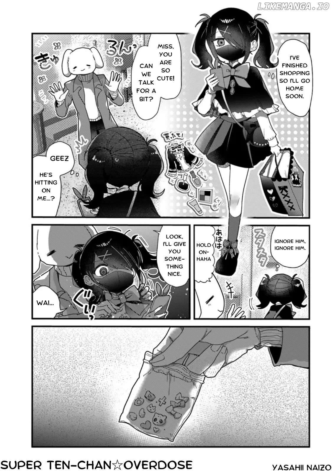 Super Ten-Chan! Needy Girl Overdose Official Anthology Chapter 25 - page 1