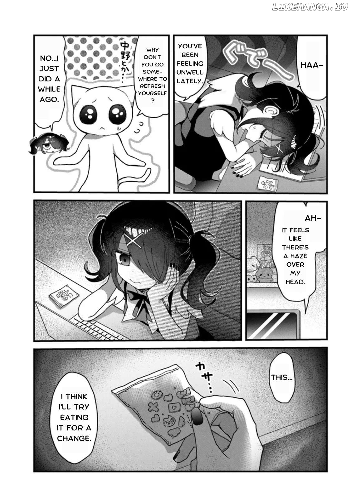 Super Ten-Chan! Needy Girl Overdose Official Anthology Chapter 25 - page 3