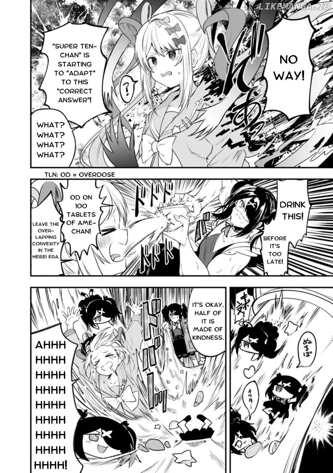 Super Ten-Chan! Needy Girl Overdose Official Anthology Chapter 28 - page 10