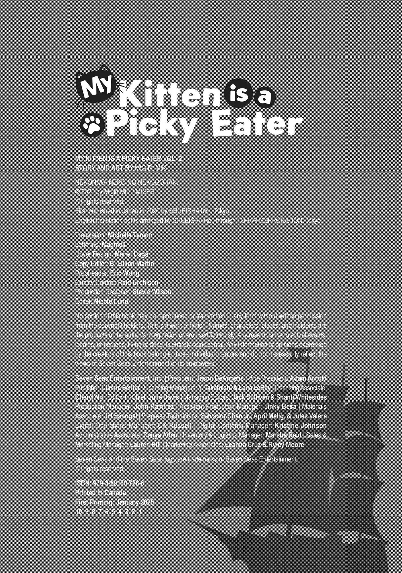 My Kitten Is A Picky Eater Chapter 23.5 - page 6