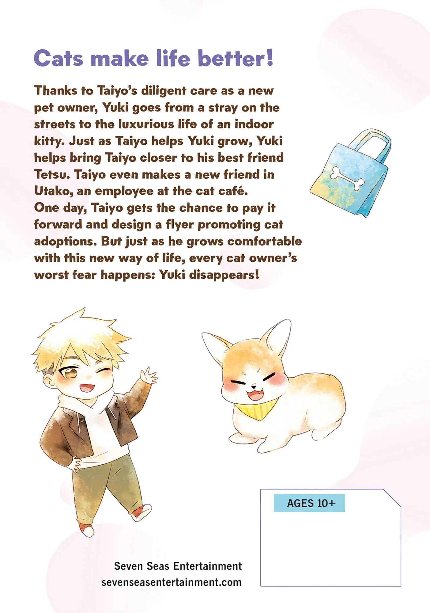 My Kitten Is A Picky Eater Chapter 23.5 - page 7