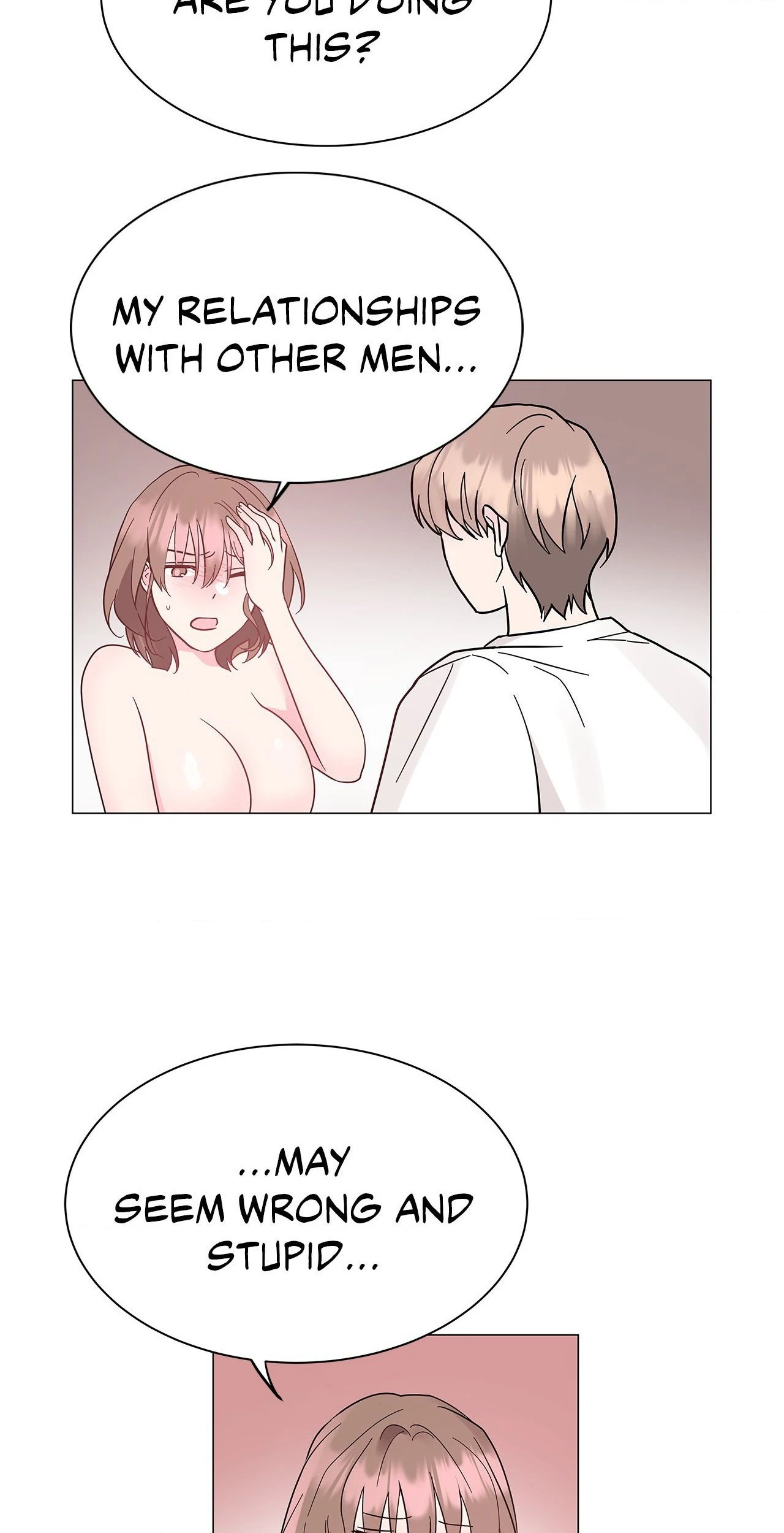 My Amnesiac Affairs Chapter 34 - page 13