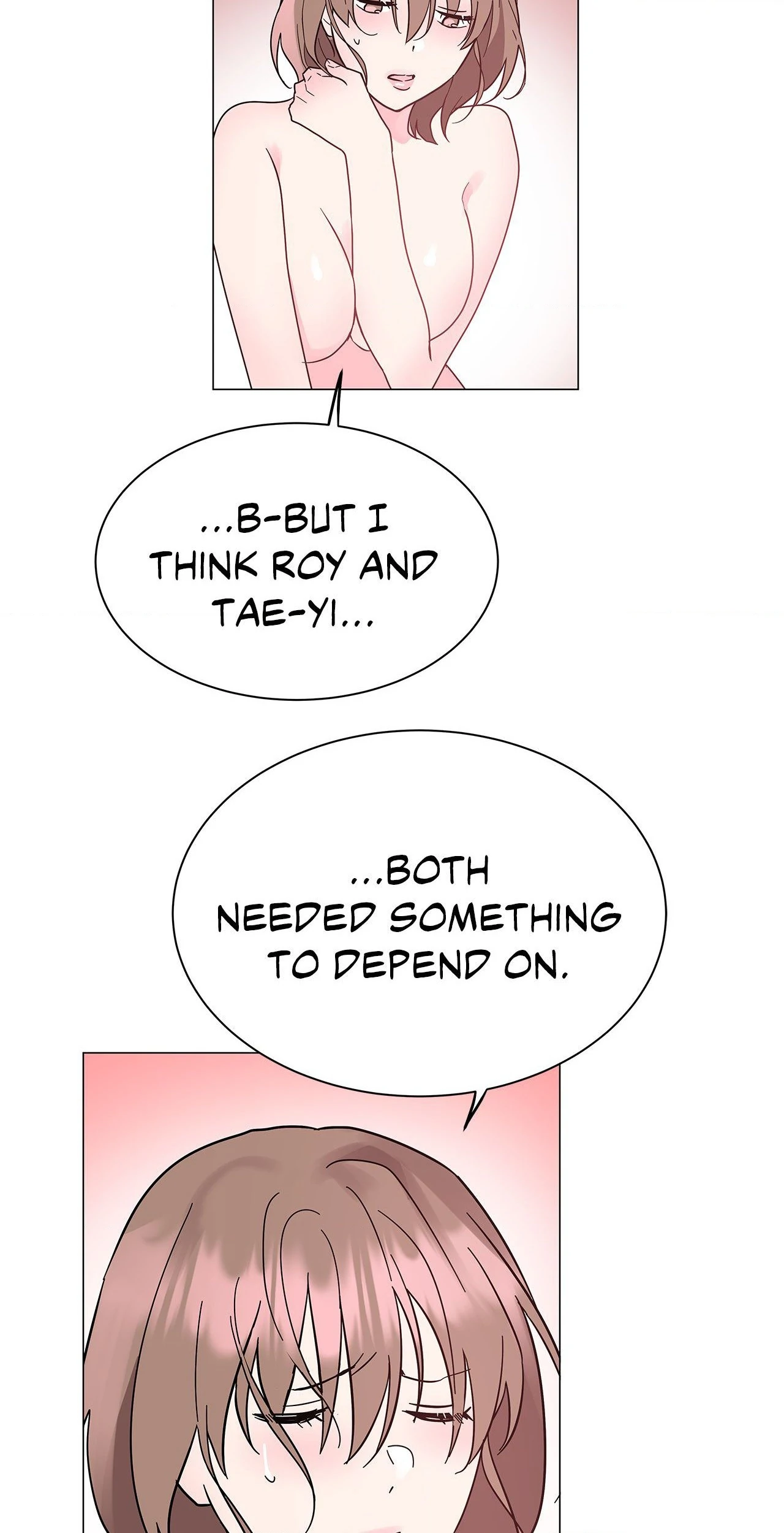 My Amnesiac Affairs Chapter 34 - page 14