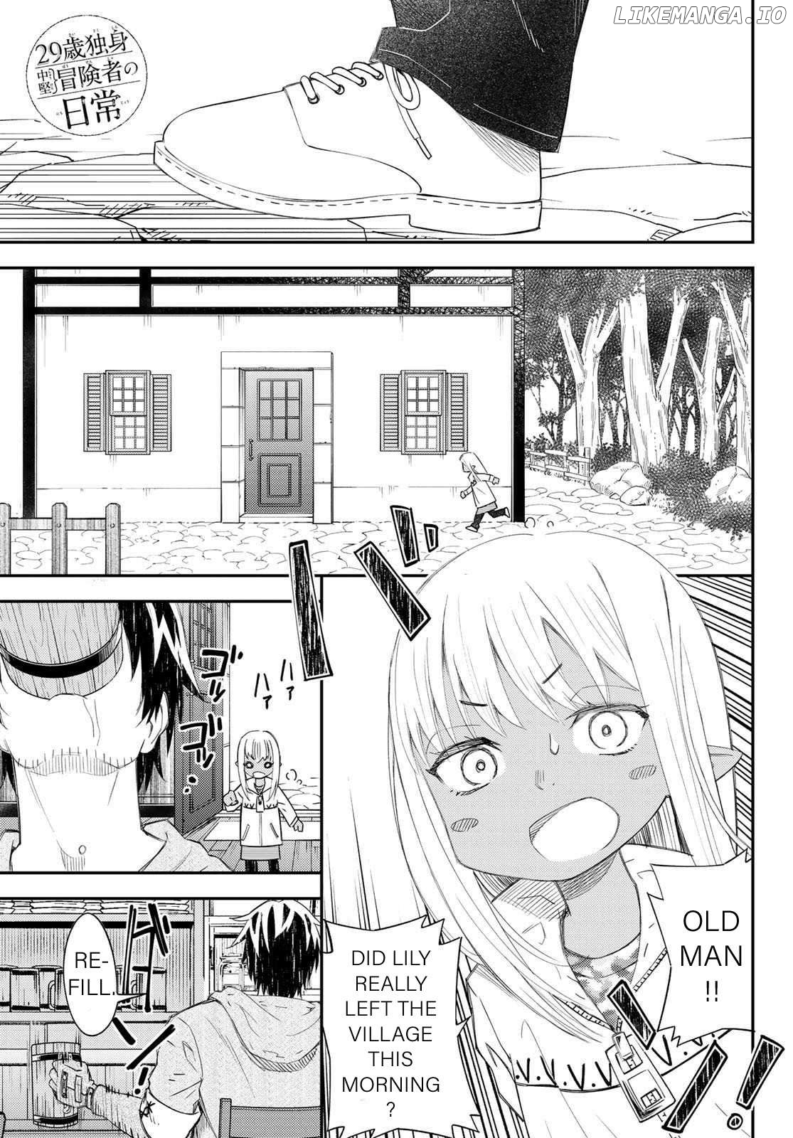 29-sai Hitorimi Chuuken Boukensha no Nichijou Chapter 43 - page 1