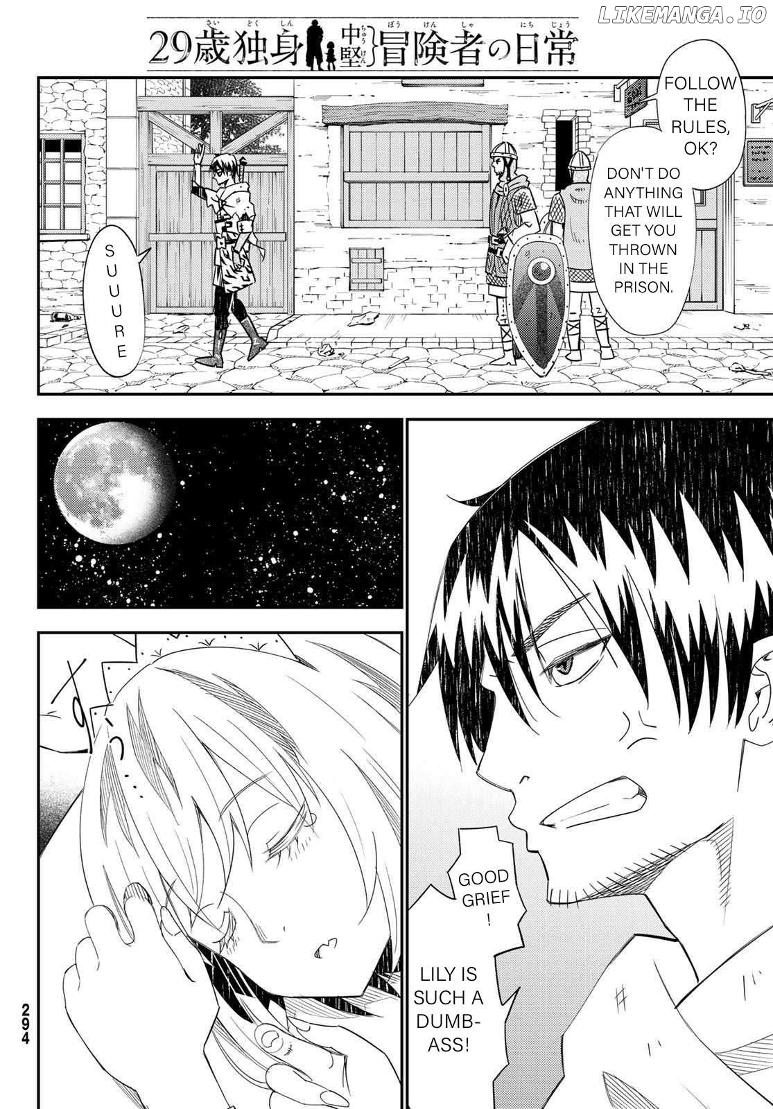 29-sai Hitorimi Chuuken Boukensha no Nichijou Chapter 43 - page 22