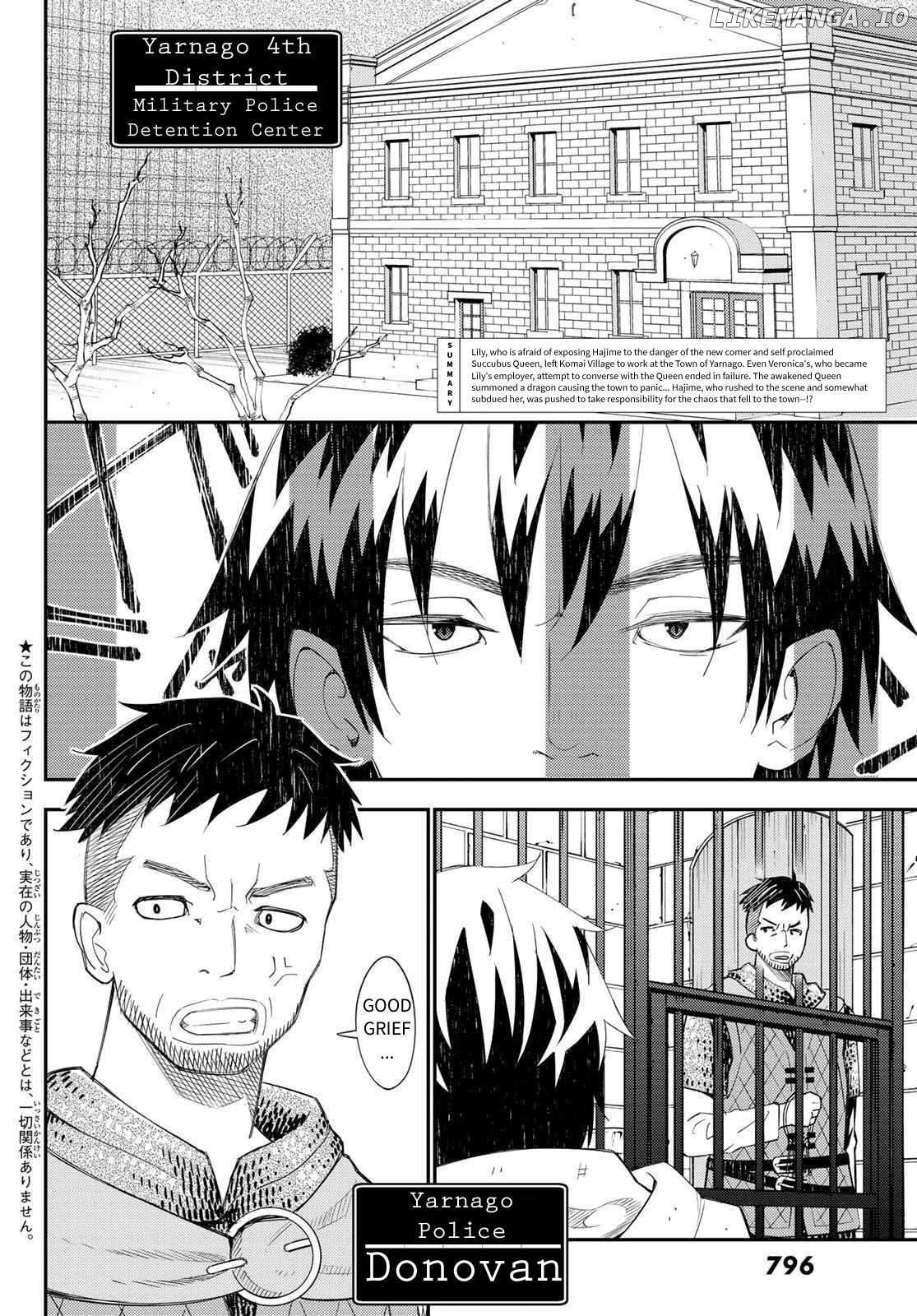 29-sai Hitorimi Chuuken Boukensha no Nichijou Chapter 44 - page 2