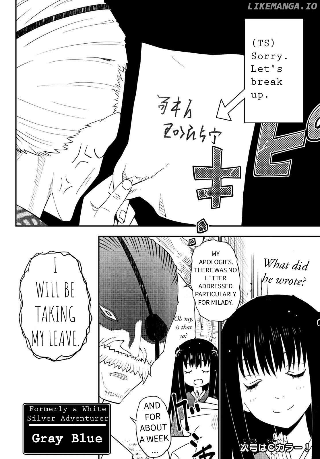 29-sai Hitorimi Chuuken Boukensha no Nichijou Chapter 45 - page 32