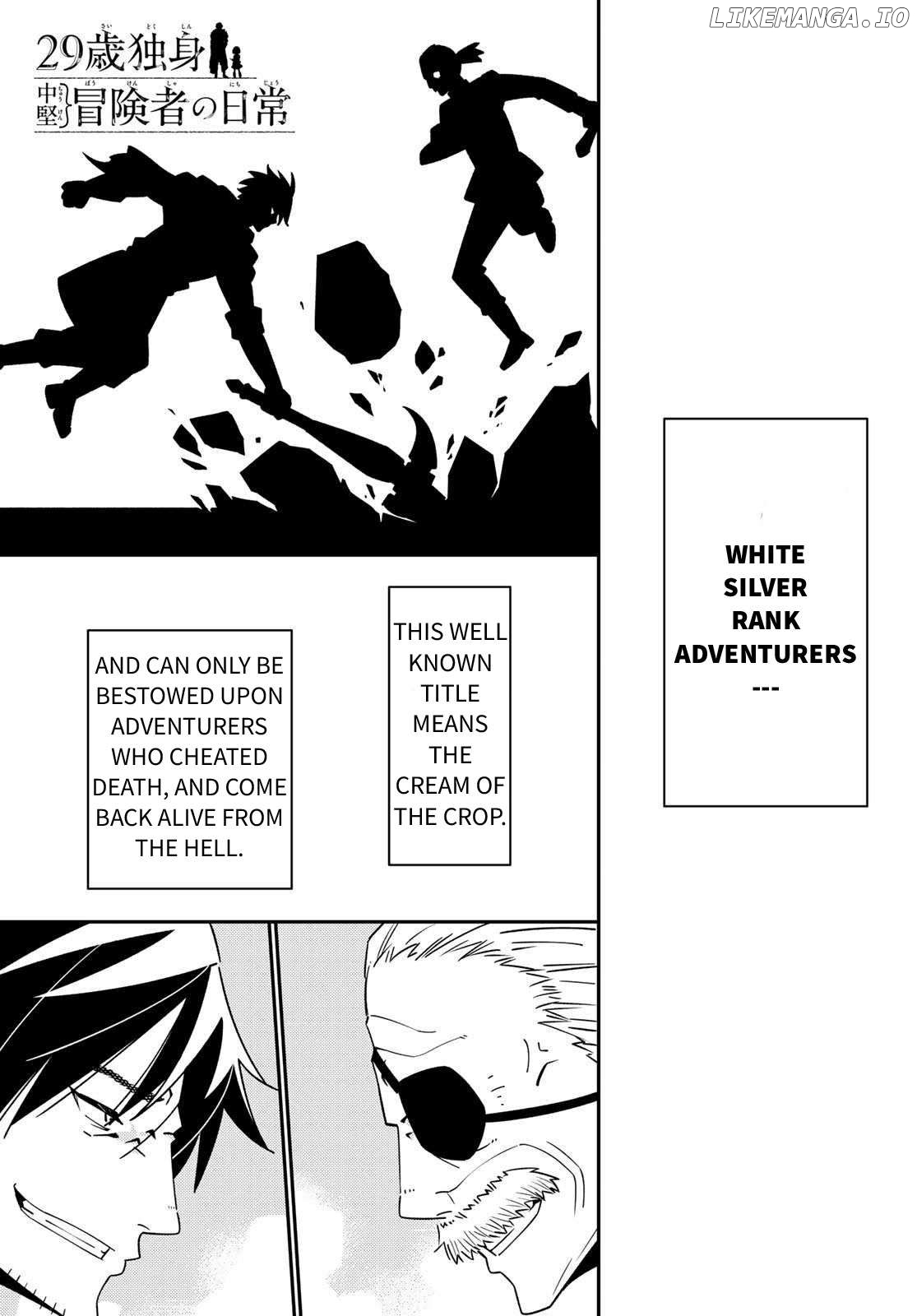 29-sai Hitorimi Chuuken Boukensha no Nichijou Chapter 47 - page 1