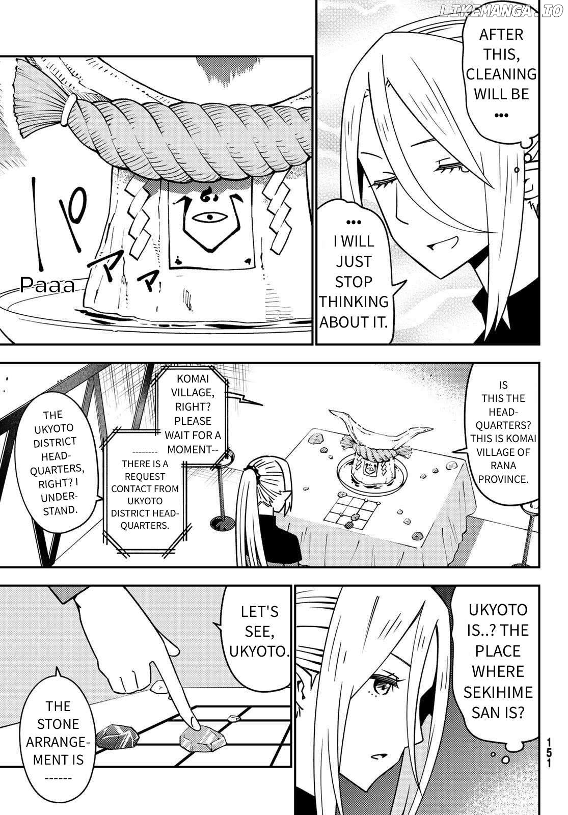 29-sai Hitorimi Chuuken Boukensha no Nichijou Chapter 47 - page 9