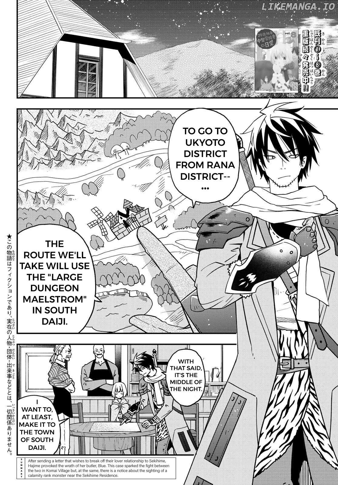 29-sai Hitorimi Chuuken Boukensha no Nichijou Chapter 48 - page 2