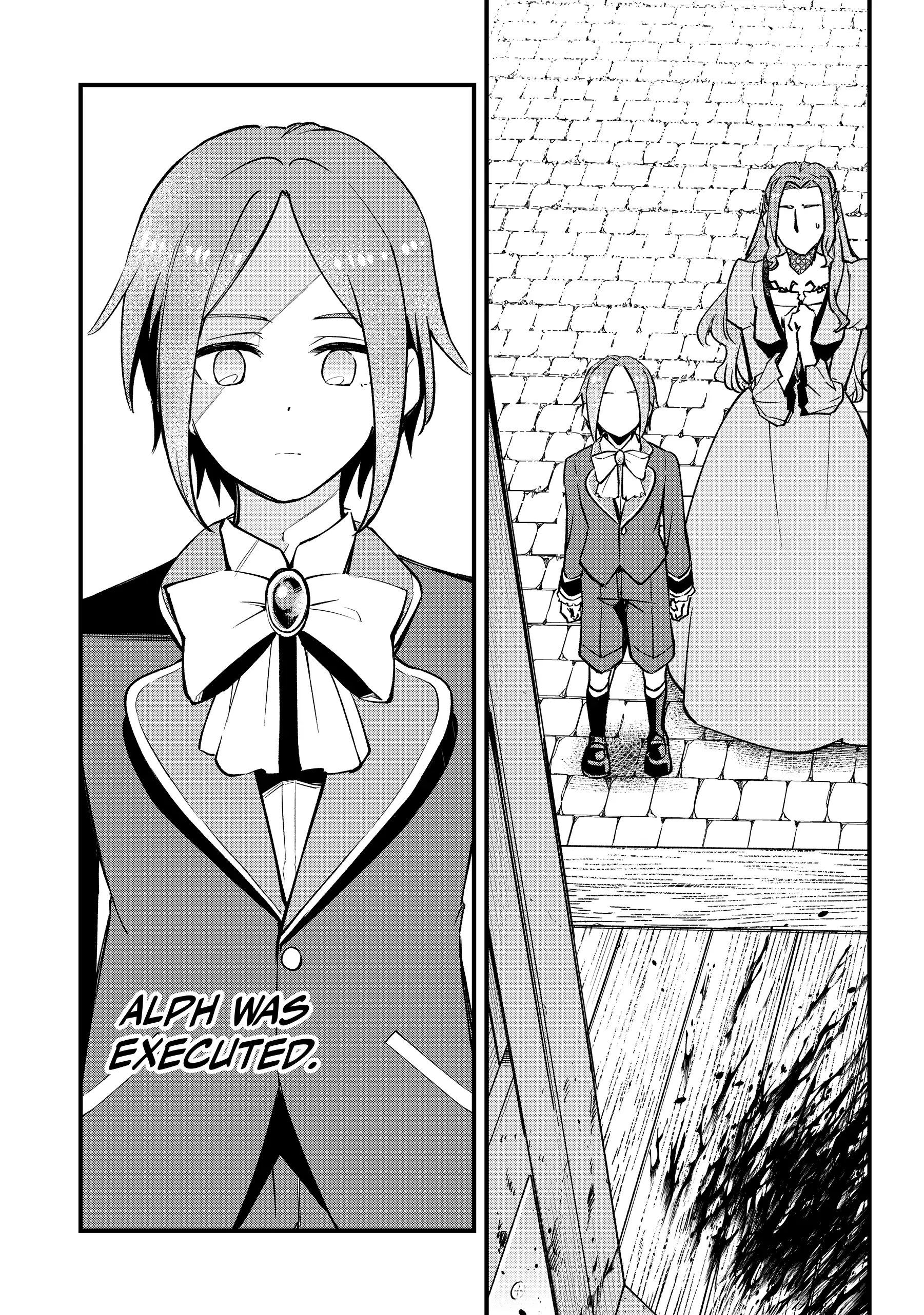 The 100th Time's the Charm: She Was Executed 99 Times, So How Did She Unlock “Super Love” Mode?! Chapter 10 - page 10