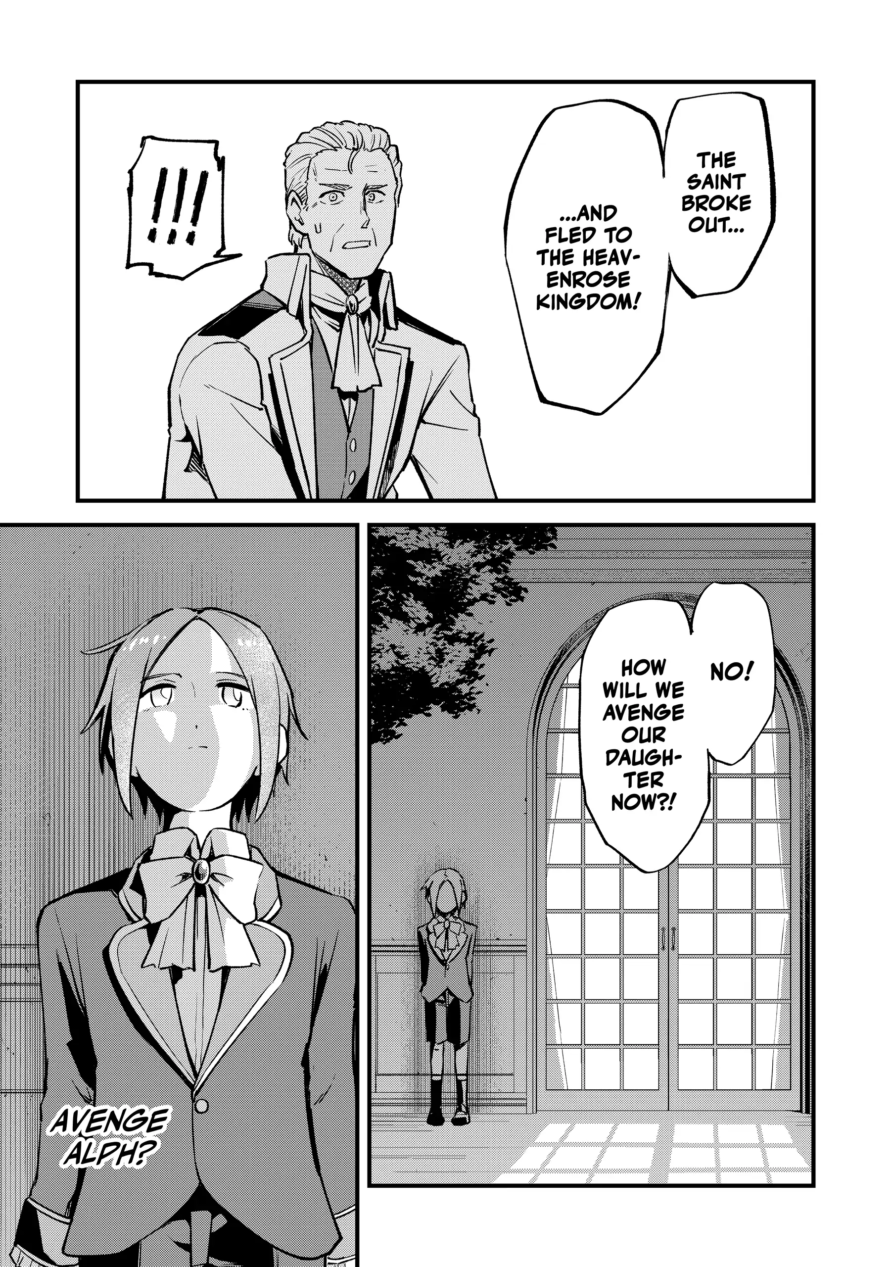 The 100th Time's the Charm: She Was Executed 99 Times, So How Did She Unlock “Super Love” Mode?! Chapter 10 - page 17