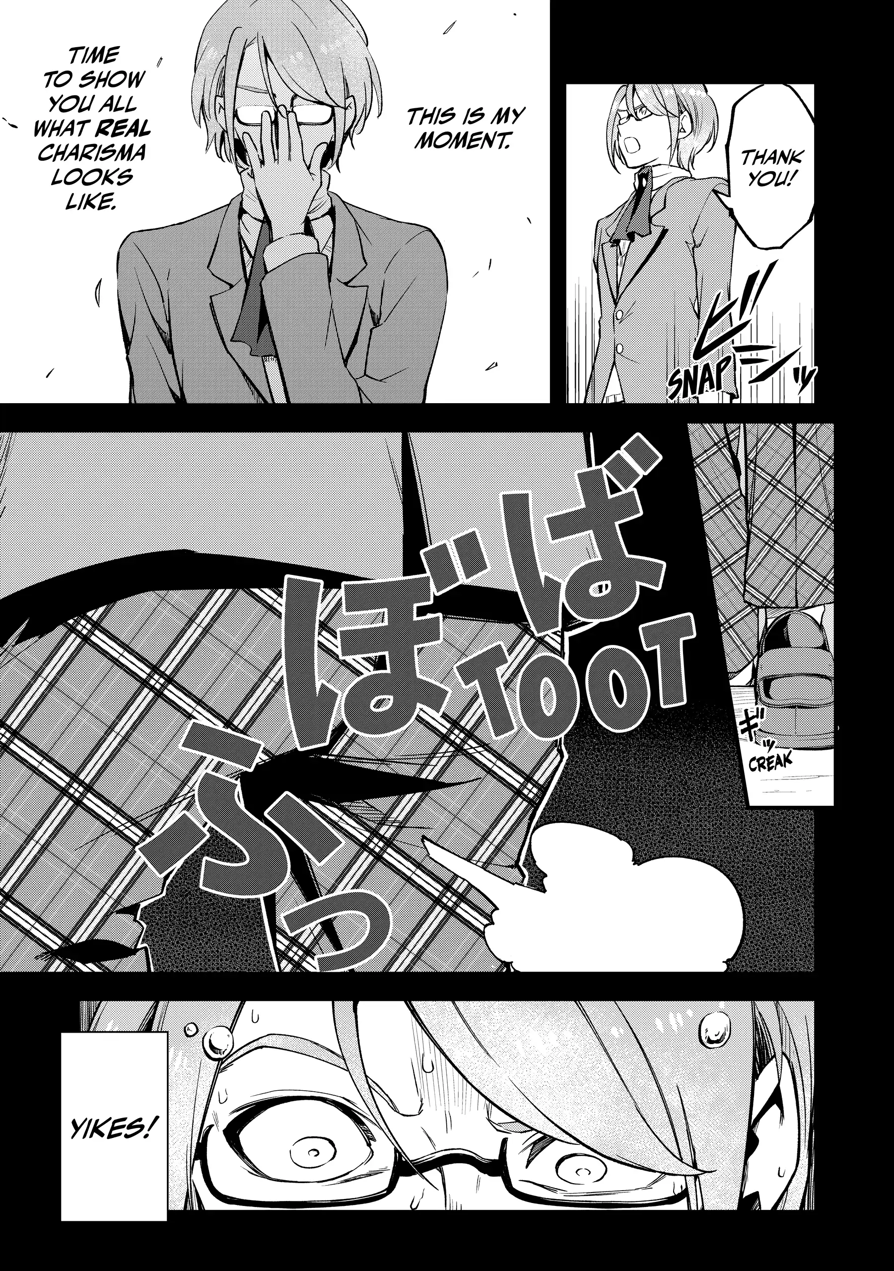 The 100th Time's the Charm: She Was Executed 99 Times, So How Did She Unlock “Super Love” Mode?! Chapter 11 - page 11