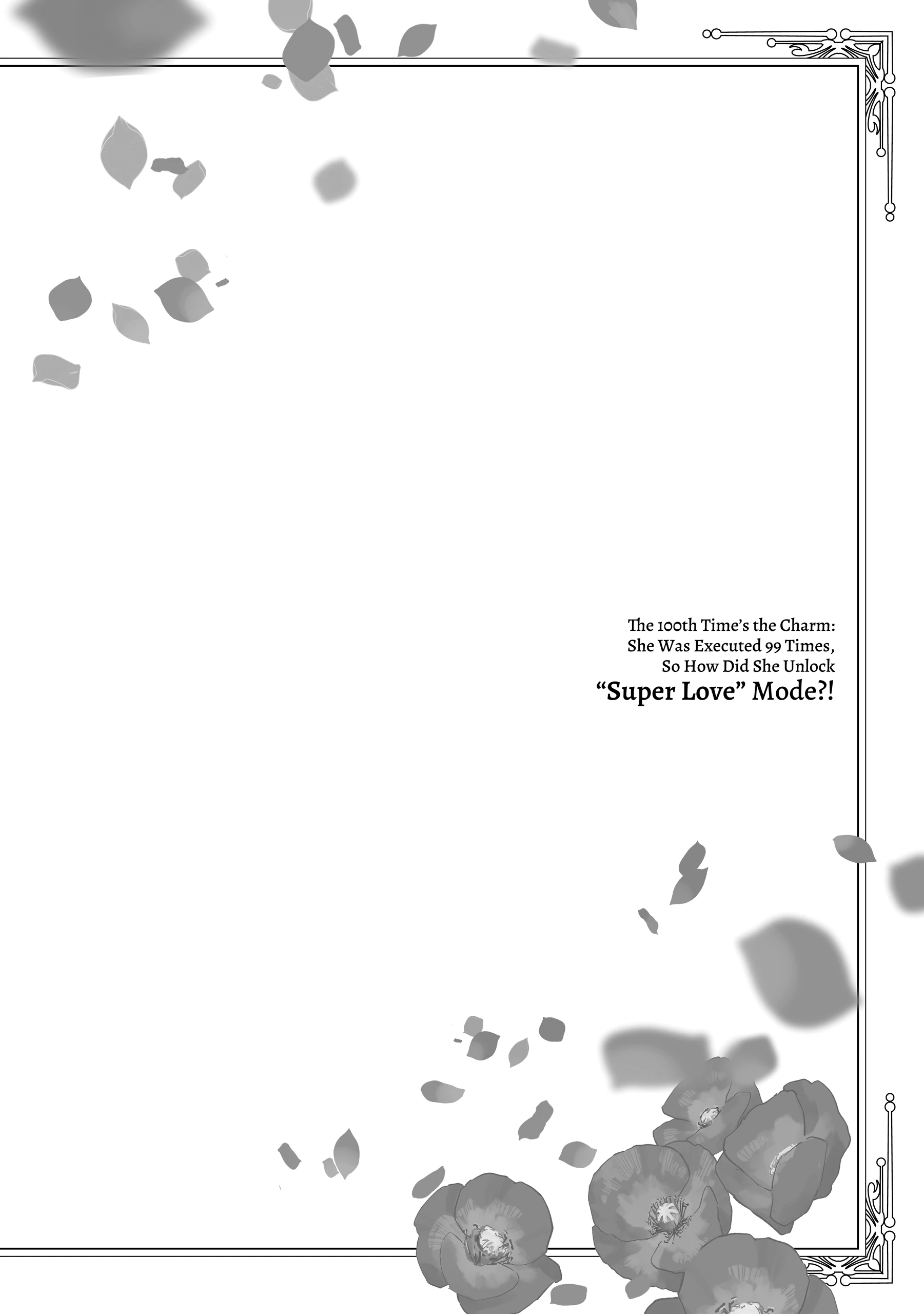 The 100th Time's the Charm: She Was Executed 99 Times, So How Did She Unlock “Super Love” Mode?! Chapter 11 - page 36