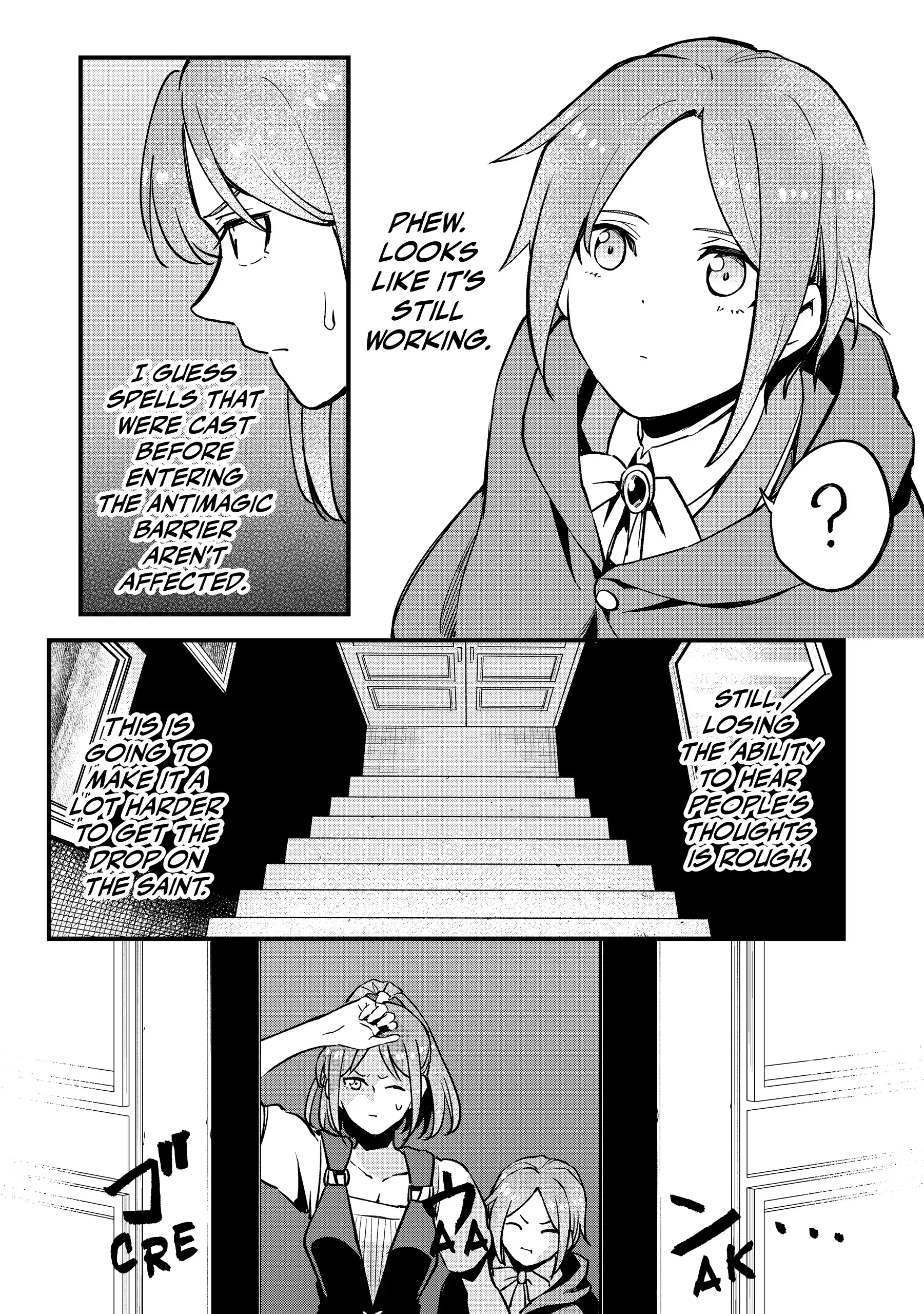 The 100th Time's the Charm: She Was Executed 99 Times, So How Did She Unlock “Super Love” Mode?! Chapter 12 - page 11