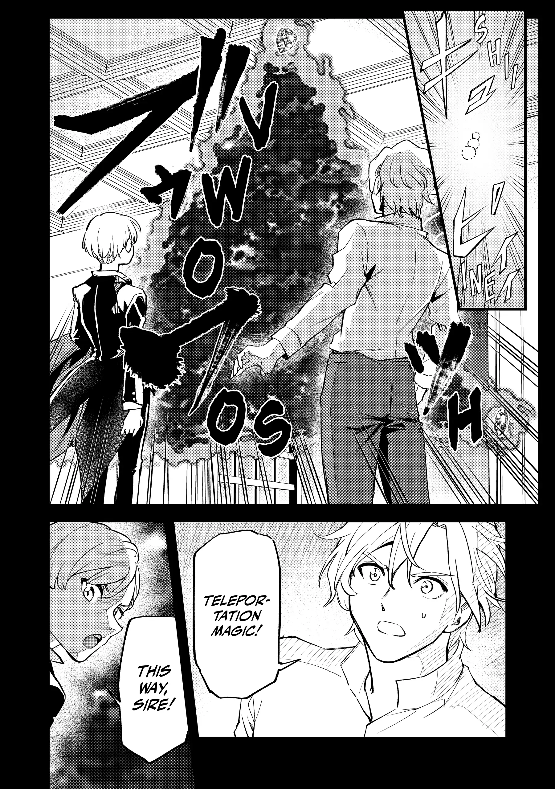 The 100th Time's the Charm: She Was Executed 99 Times, So How Did She Unlock “Super Love” Mode?! Chapter 13 - page 35