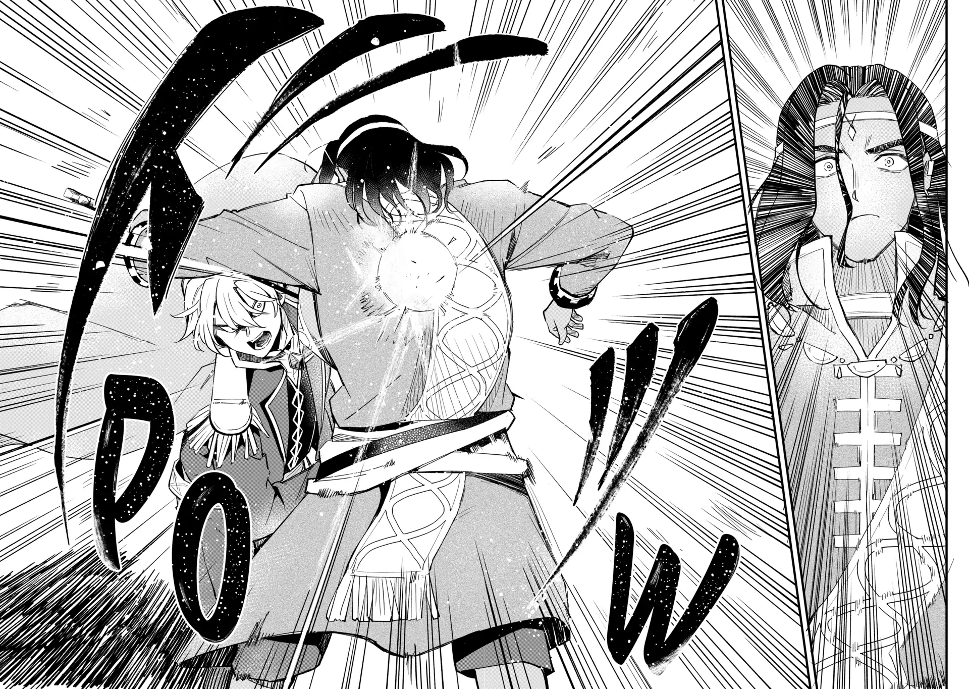 The 100th Time's the Charm: She Was Executed 99 Times, So How Did She Unlock “Super Love” Mode?! Chapter 13 - page 42