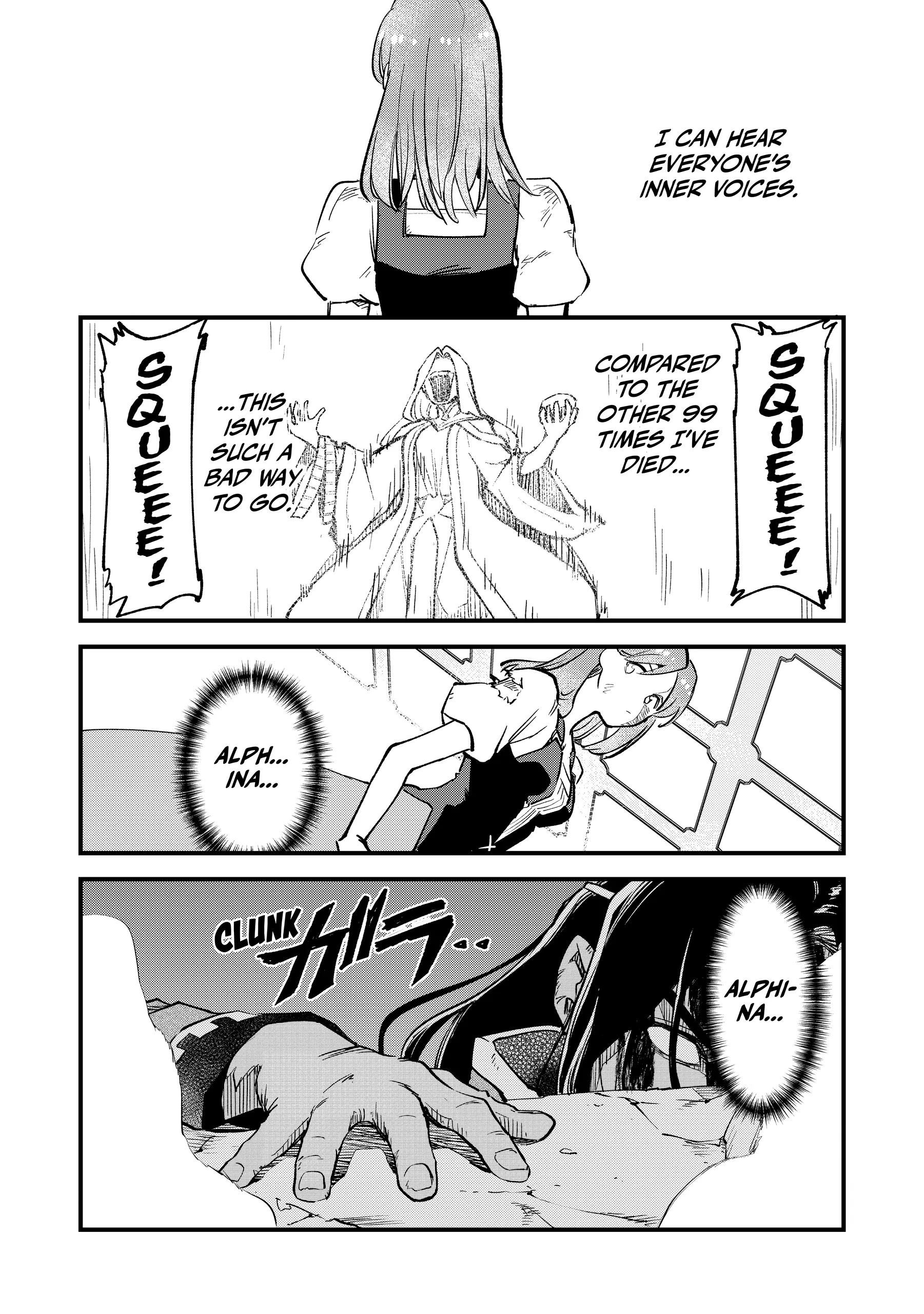 The 100th Time's the Charm: She Was Executed 99 Times, So How Did She Unlock “Super Love” Mode?! Chapter 14 - page 18